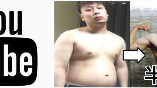 対人恐怖症ボクサーryoが新しいボクサーの形を作る Torajiro的 明るい未来の描きかた